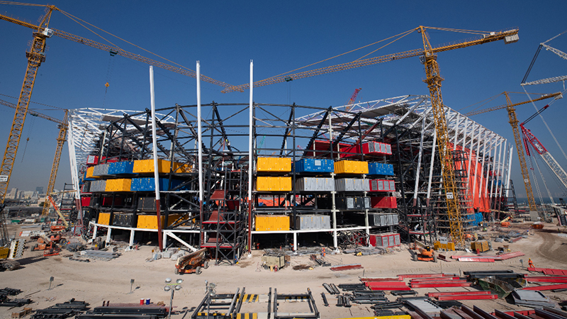 Lusail Stadium