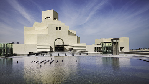 Museum of Islamic Art