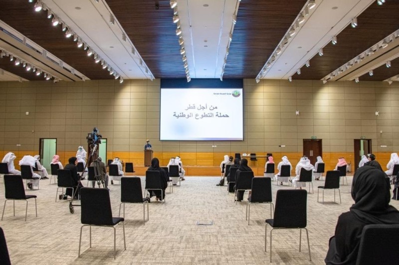 "For Qatar" Campaign2