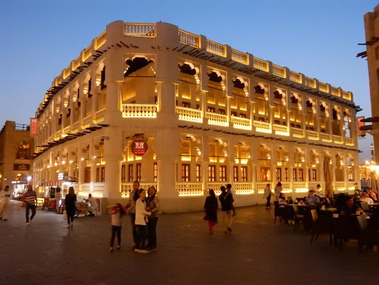 Souq Waqif Qatar