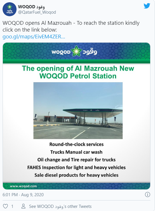 WOQOD QATAR