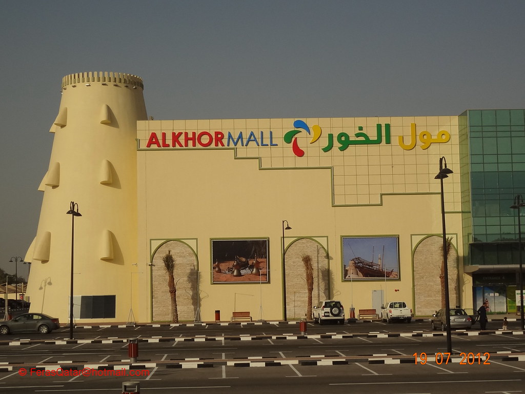Al Khor mall qatar
