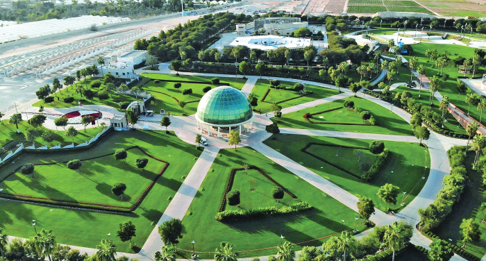 Al Khor Park qatar