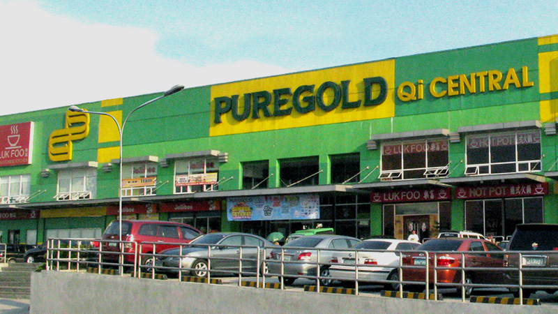 AMANA PUREGOLD