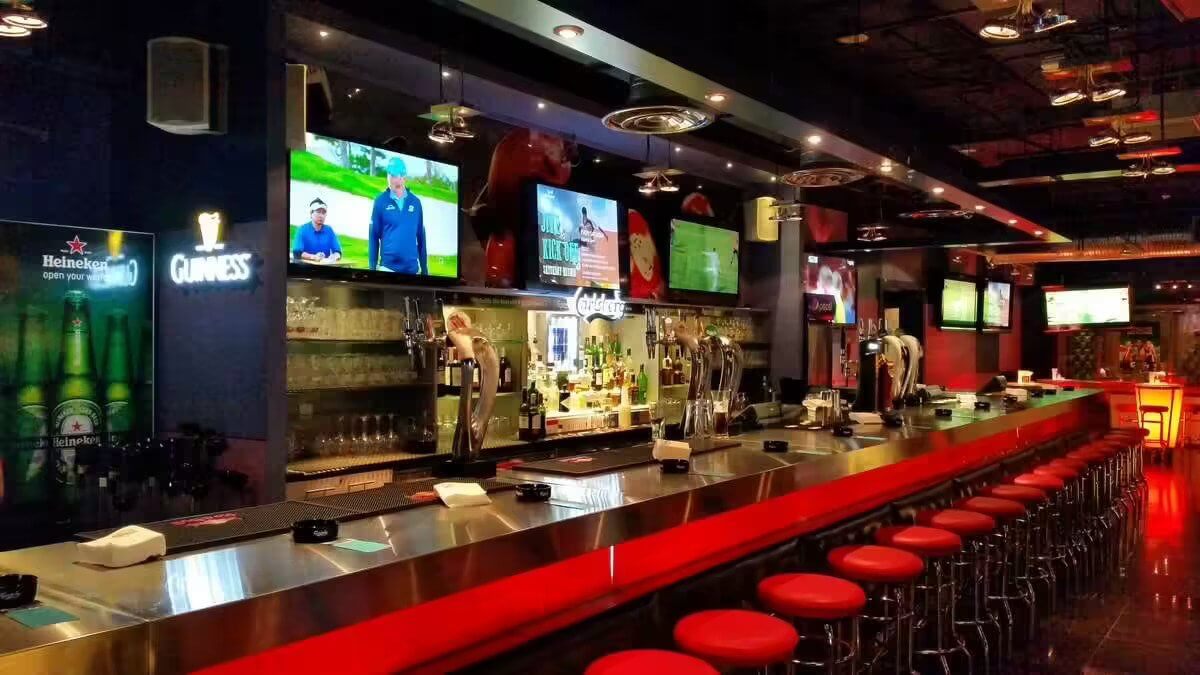 Champion Sport Bar, Qatar
