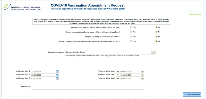 covid19 vaccination appointment request