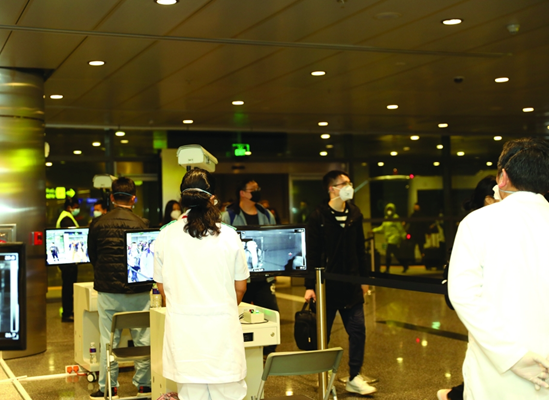 Hamad international airport
