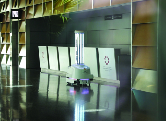 Hamad international airport
