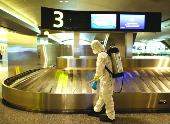 hamad International Airport