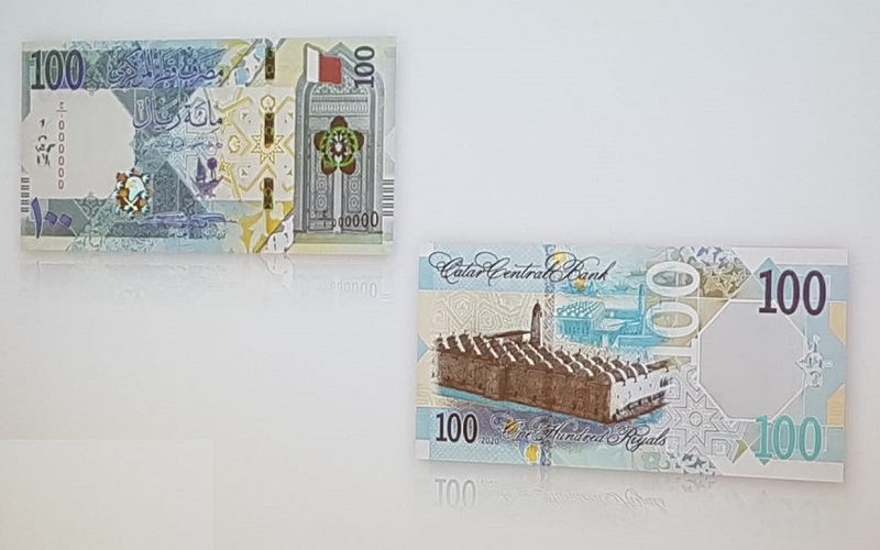 new qatari riyal banknotes