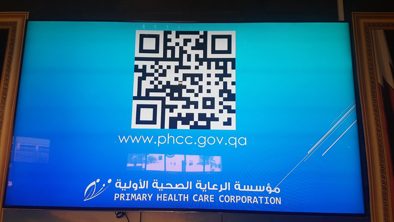 PHCC QATAR