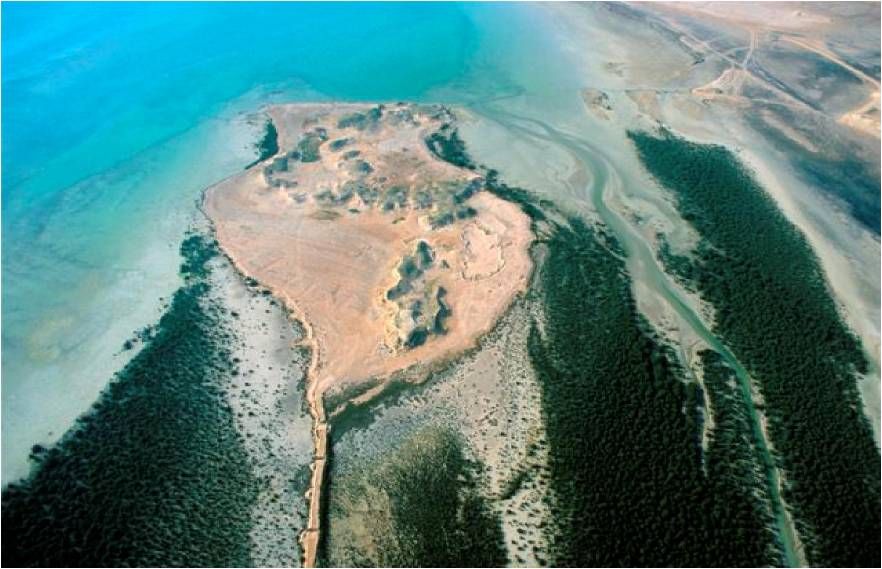 Purple Island - Al Khor Island