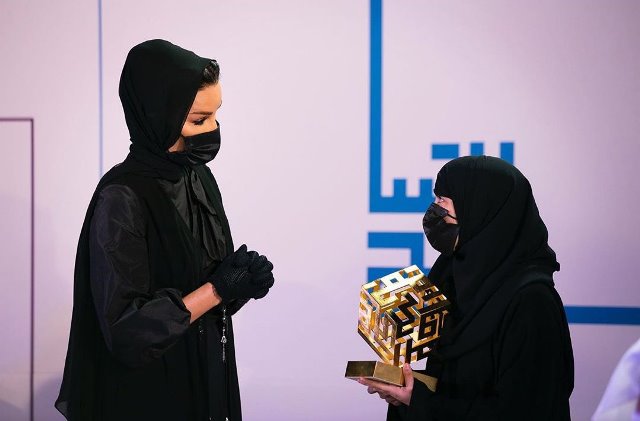arablocal Qatar News