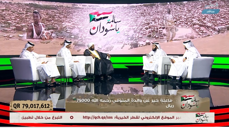 Amir Donates QR50m To ‘Peace For Sudan’ Campaign