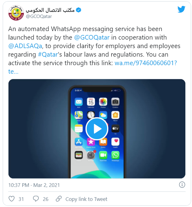 WhatsApp service to provide clarity on labour laws and regulations