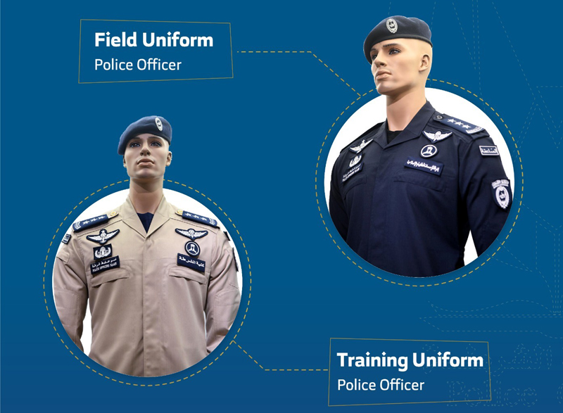 qatar Police New Uniform
