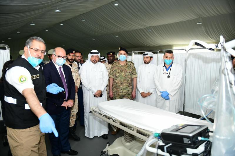 qatari Hospital In Beirut