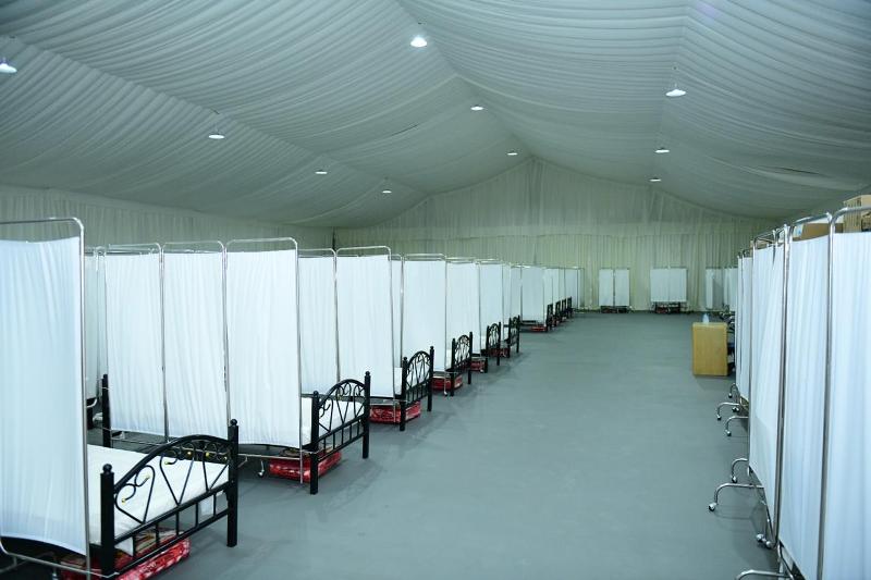 qatari Hospital In Beirut