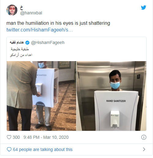 saudi News Twitter4