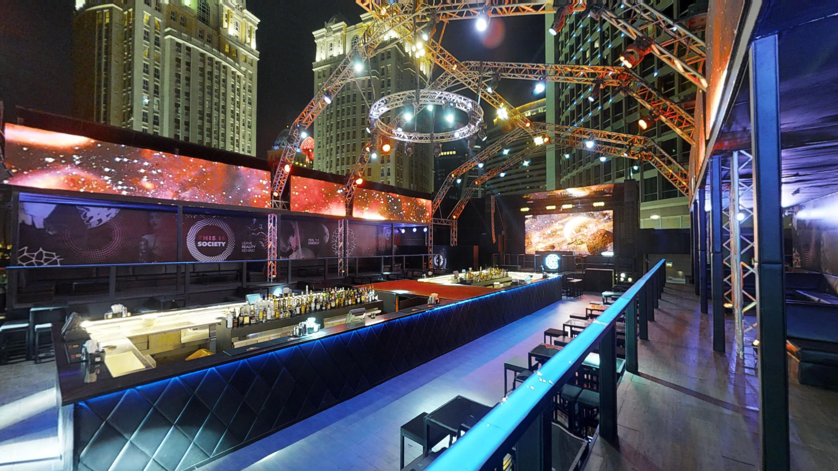 Society Lounge, Doha