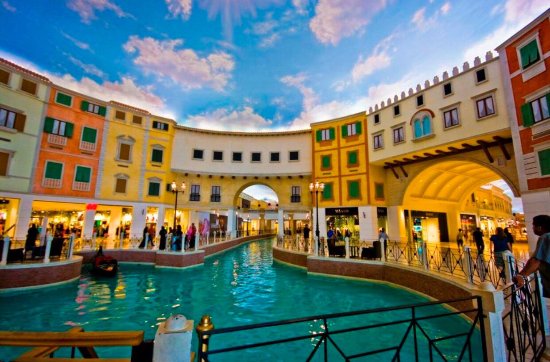 Villaggio mall qatar