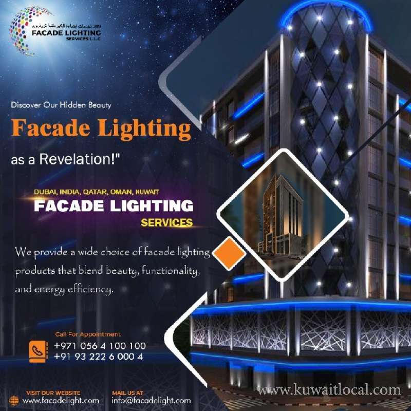 Facade Lighting Services LLC in qatar