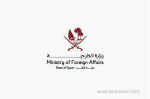 gaza-humanitarian-pause-begins-24-november-2023-ministry-confirmsqatar